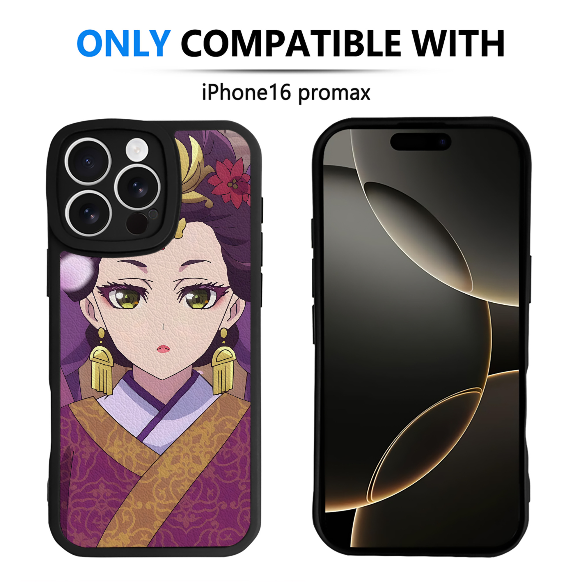 薬屋のひとりごと The Apothecary Diaries 【iPhone 16シリーズ対応】シリコンスマホケース（レザー調） 材質：シリコン